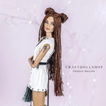 Photo of Парик на ОГ 8.9 (ФР, Межевика, и пр.) - медь